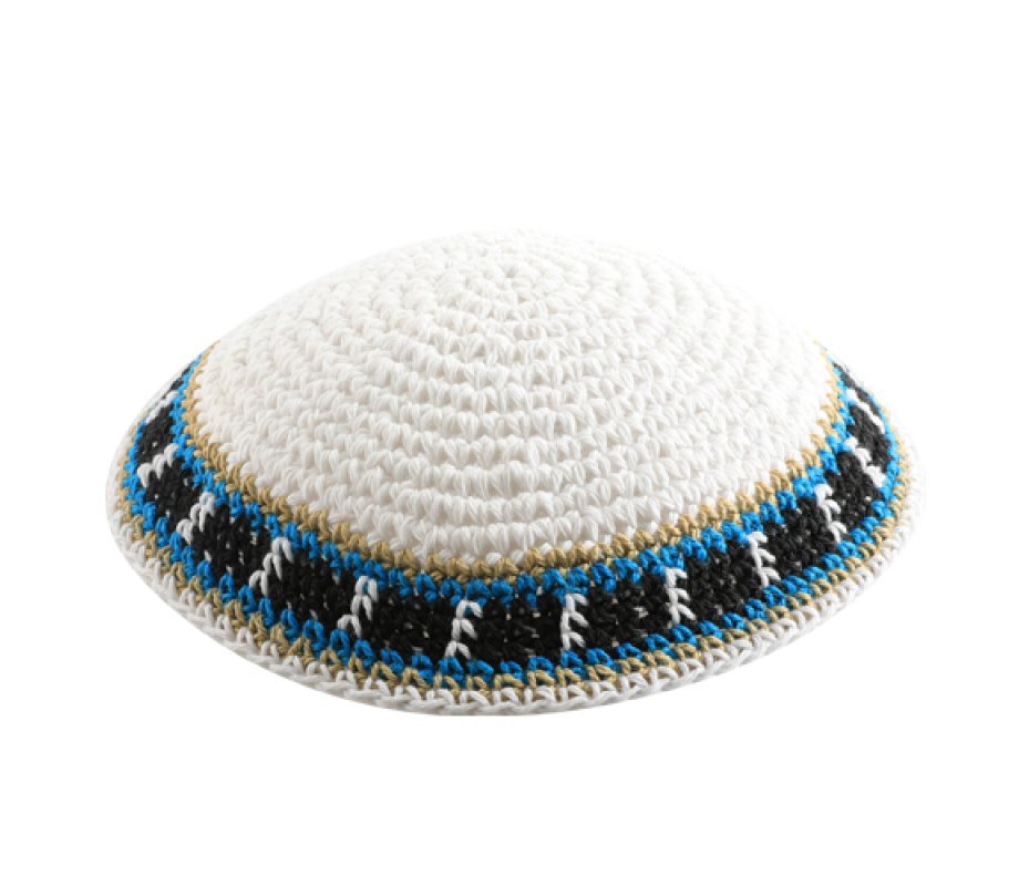 White Knitted Kippah with Blue and White Border