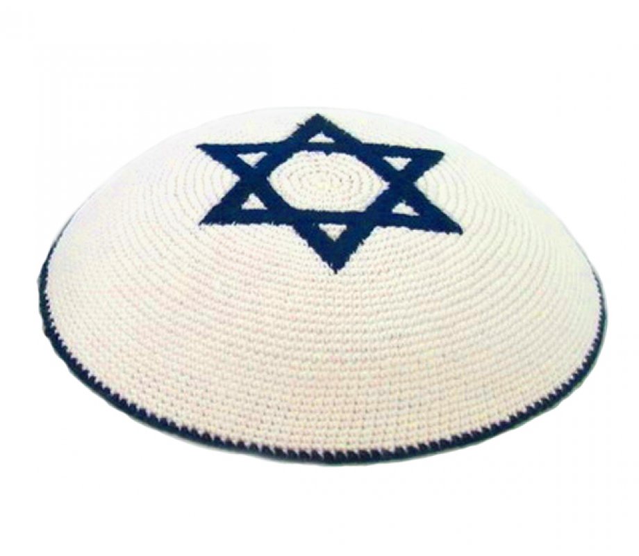 White Knitted Kippah with Dark Blue Star of David