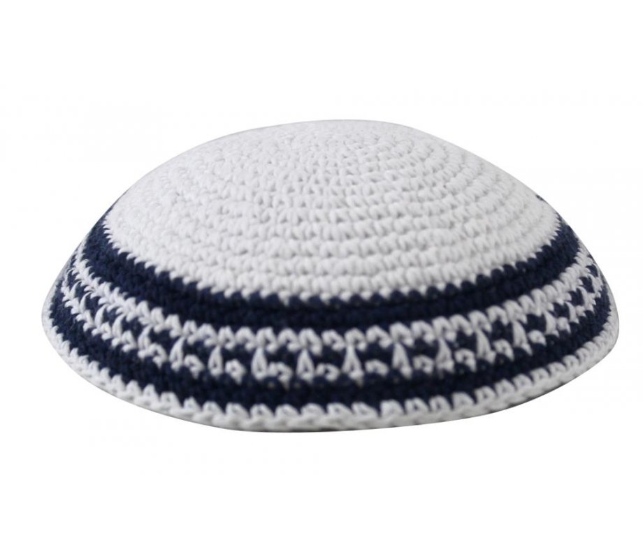 White Knitted Kippah with White Black and Blue Border Stripes - Choice of Sizes