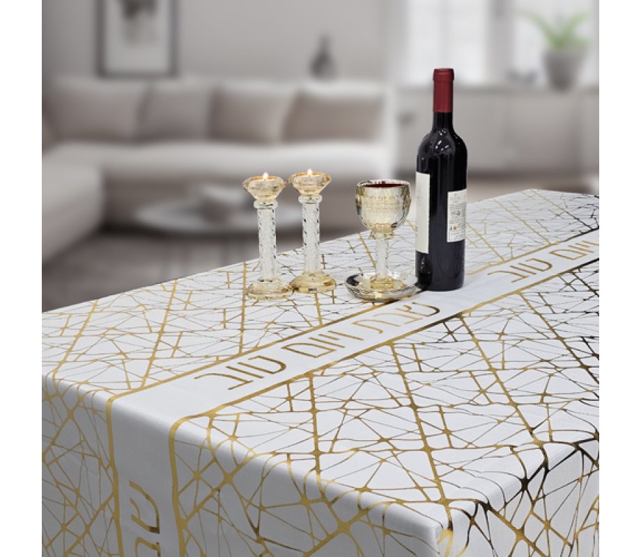 White Polyester Shabbat Tablecloth - Gold Shabbat VeYom Tov Design