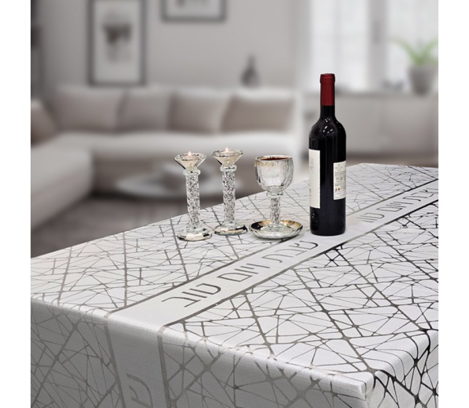 White Polyester Shabbat Tablecloth - Silver Splash Shabbat veYom Tov Design