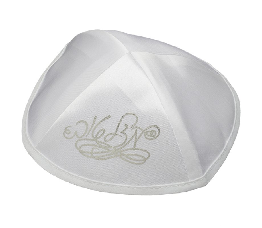 White Satin Kippah Mazal Tov