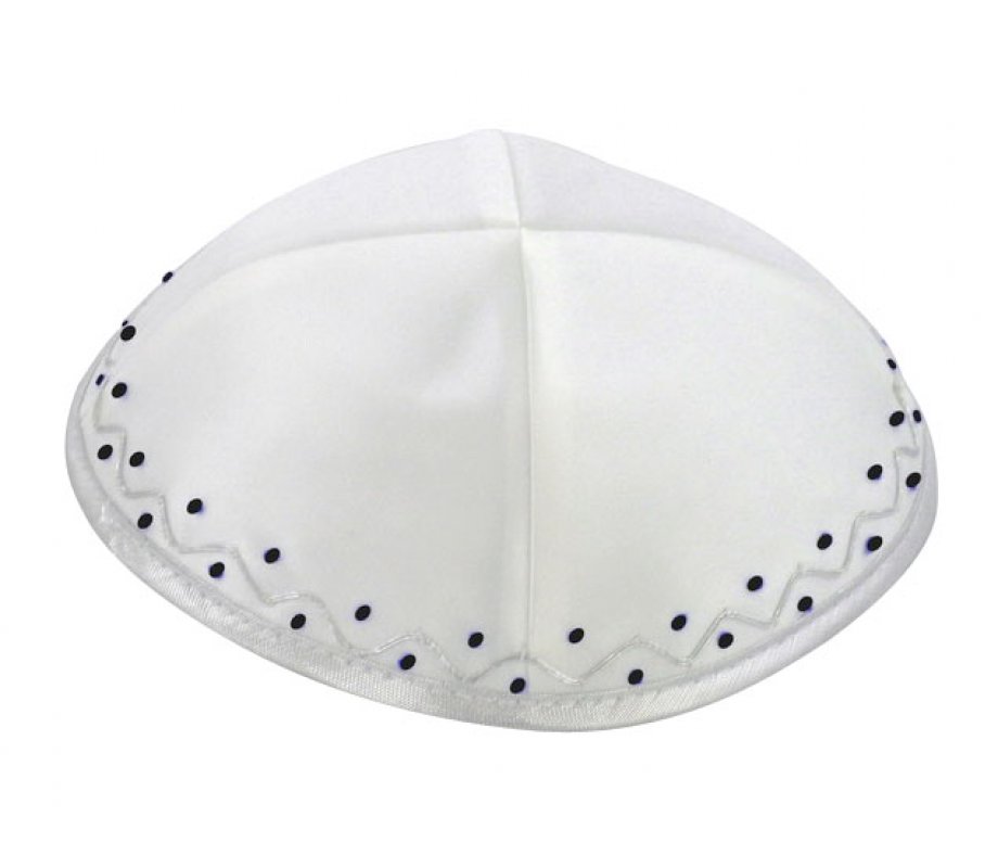 White Satin Kippah with Silver edging and Dotted Border