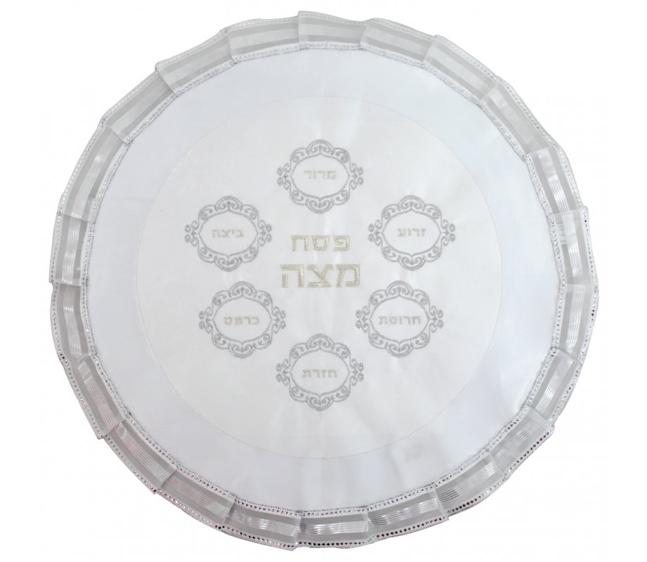 White Satin Passover Matzah Cover, Silver and Gold Embroidered Seder Plate Design