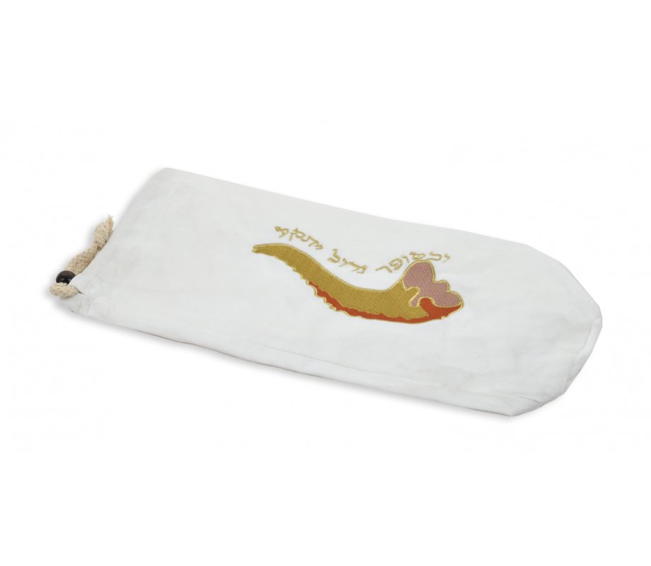 White Velvet Shofar Bag for Ram's Horn - Gold Shofar Design and Hebrew Text