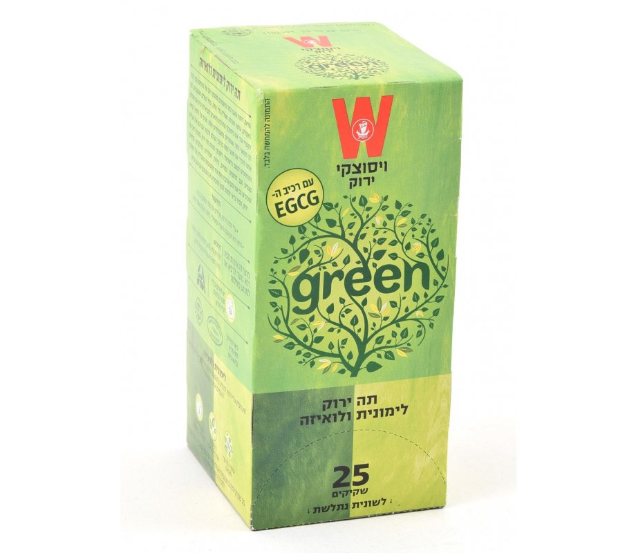 Wissotzky Green Tea with Lemongrass and Verbena - 25 Sachets