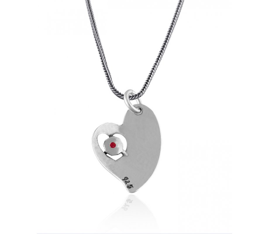 Woman of Valor Silver Heart Pendant by Golan Studio