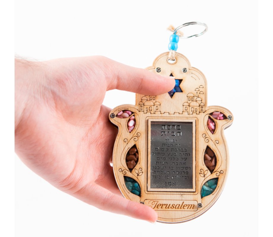 Wood Hamsa for Wall with Hebrew Home Blessing & Semi-Precious Stones - Jerusalem