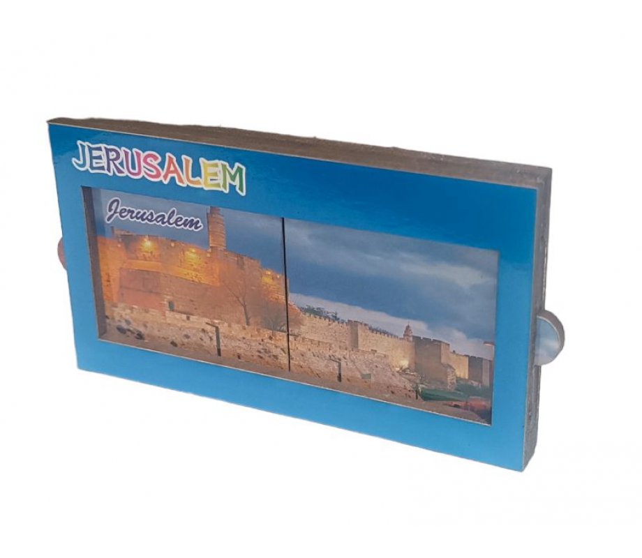 Wood Magnet with Slide-Open Sides - Citadel of David and Jerusalem City Wall