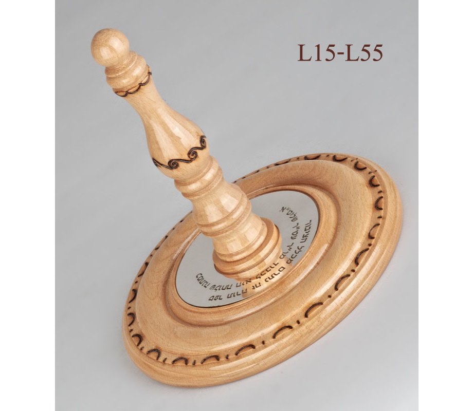 Wood Sefer Torah Etz Chaim Roller Plates and Handles