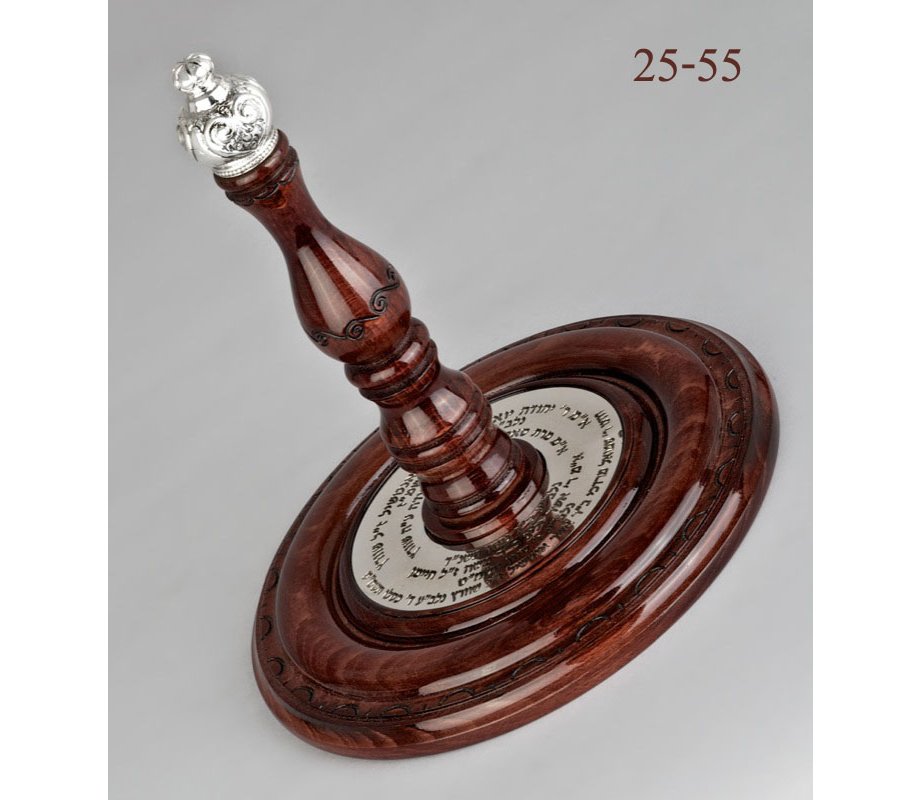 Wood and silver Etz Chaim Roller Plates and Handles