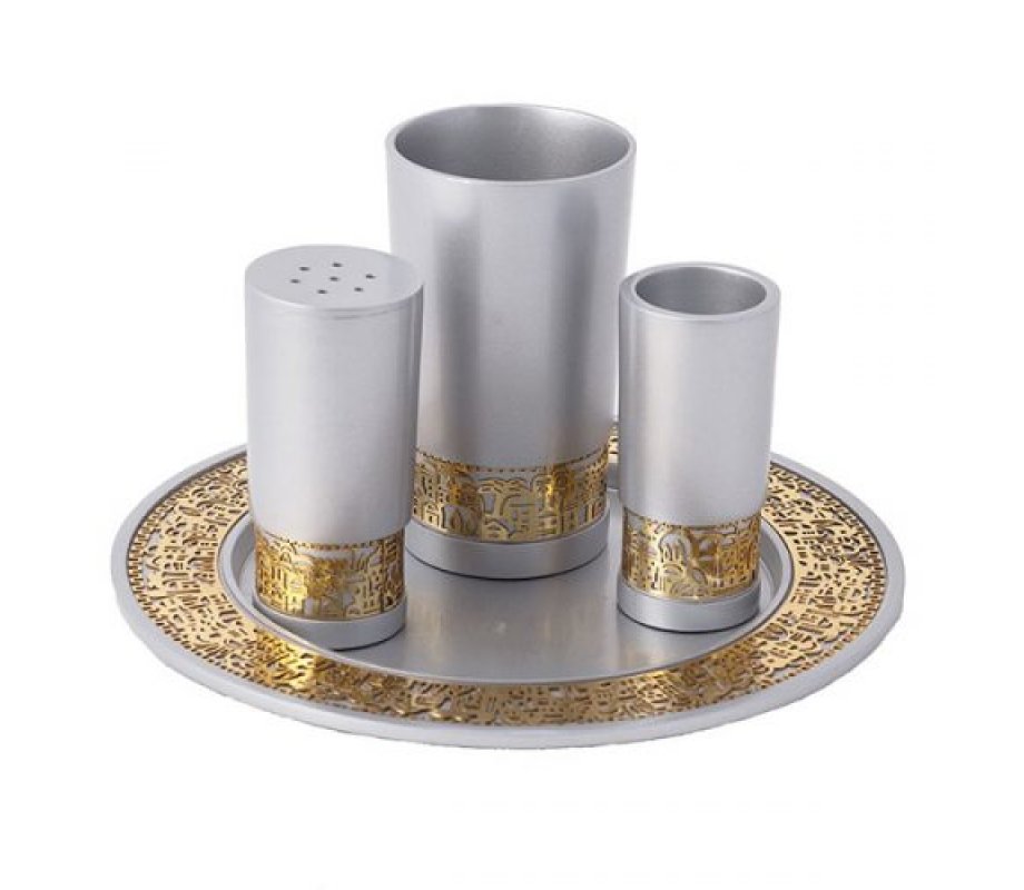 Yair Emanuel Aluminum Havdalah Set with Gold Jerusalem Band - Silver