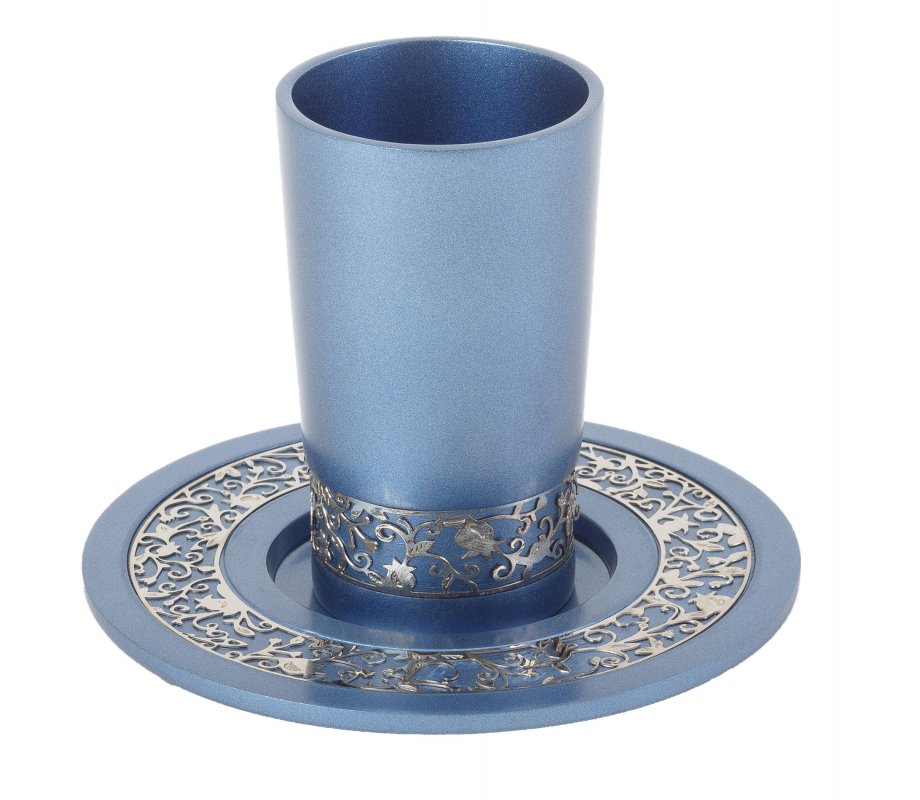 Yair Emanuel Aluminum Kiddush Cup and Plate, Silver Pomegranate Overlay - Blue