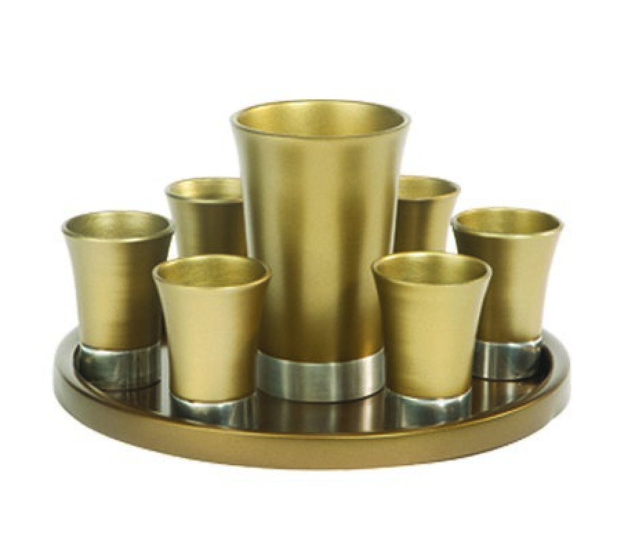 Yair Emanuel Aluminum Kiddush Goblet and Six Cups with Tray - Metallic Colors