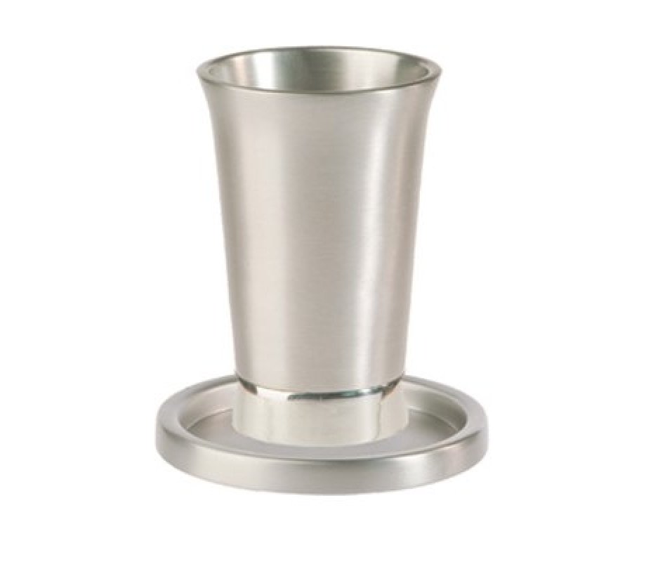 Yair Emanuel Anodized Aluminum Kiddush Cup and Saucer