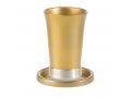 Yair Emanuel Anodized Aluminum Kiddush Cup and Saucer - Silver