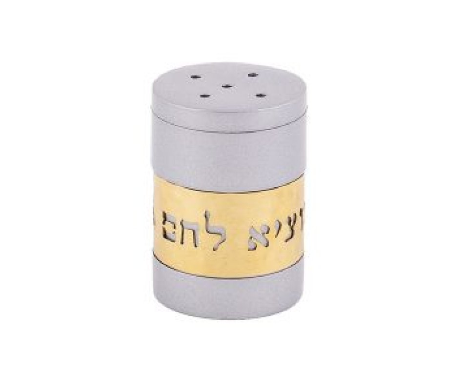 Yair Emanuel Anodized Aluminum Salt Shaker, Bread Blessing Cutout – Gold
