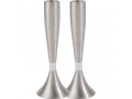 Yair Emanuel Anodized Aluminum Slender Shabbat Candlesticks