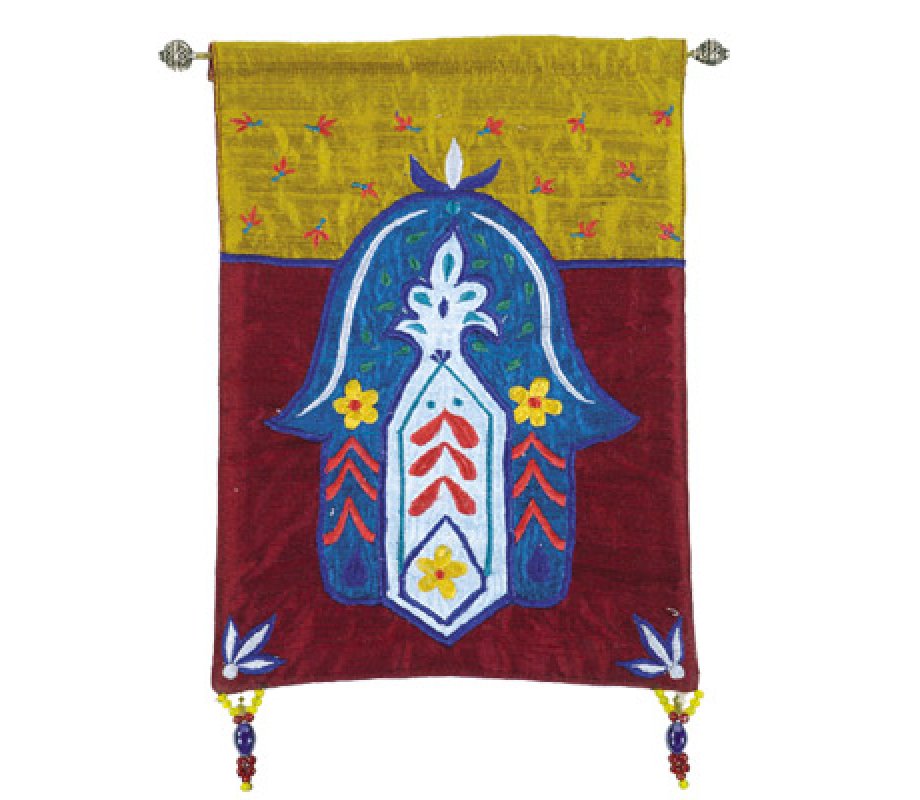 Yair Emanuel Appliqued Silk Wall Banner, Colorful - Flowers and Leaves