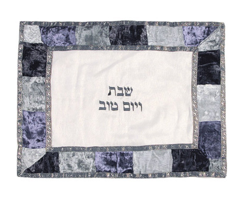 Yair Emanuel Appliqued Velvet and Organza Challah Cover - Shades of Blue
