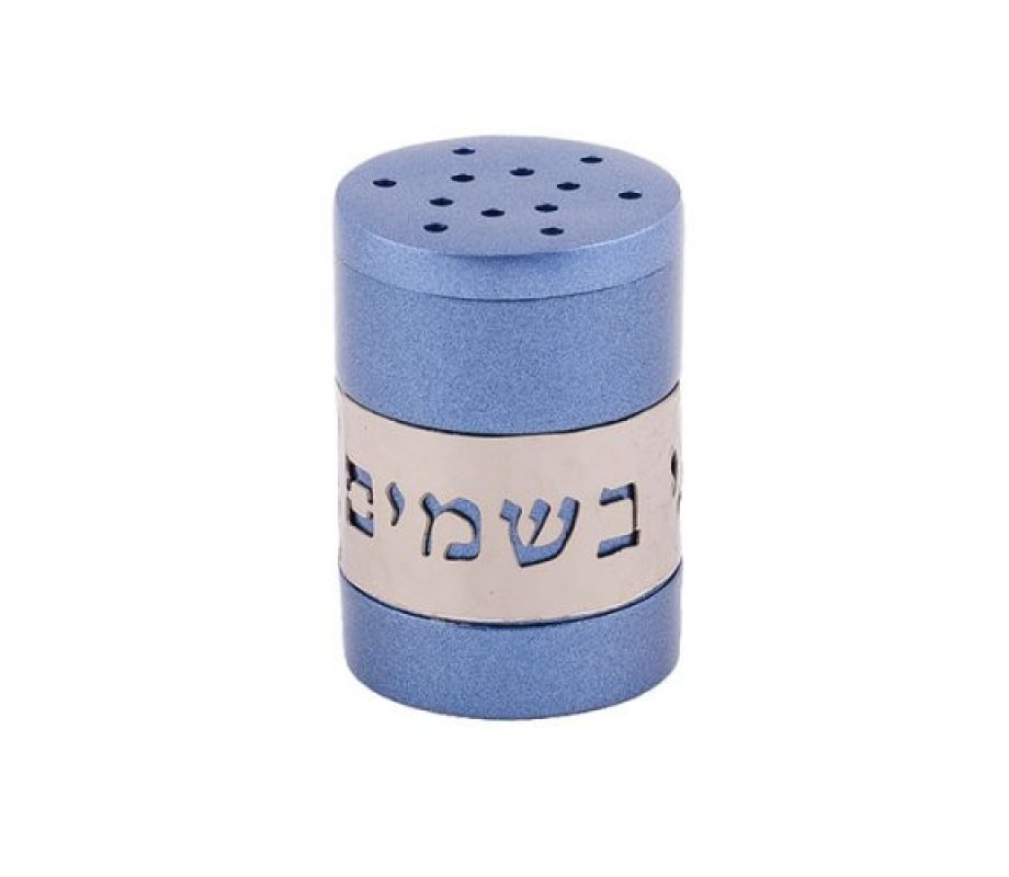 Yair Emanuel Blue Havdalah Spice Holder with Cutout Besamim Blessing Words
