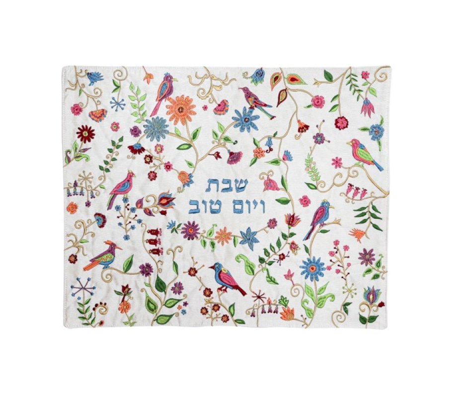Yair Emanuel Challah Cover, Embroidered Birds and Flowers – Colorful