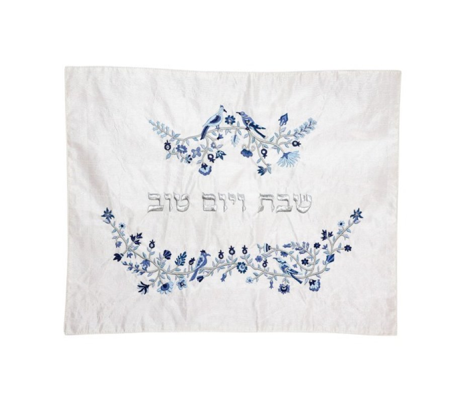 Yair Emanuel Challah Cover, Embroidered Flowers and Birds - Blue