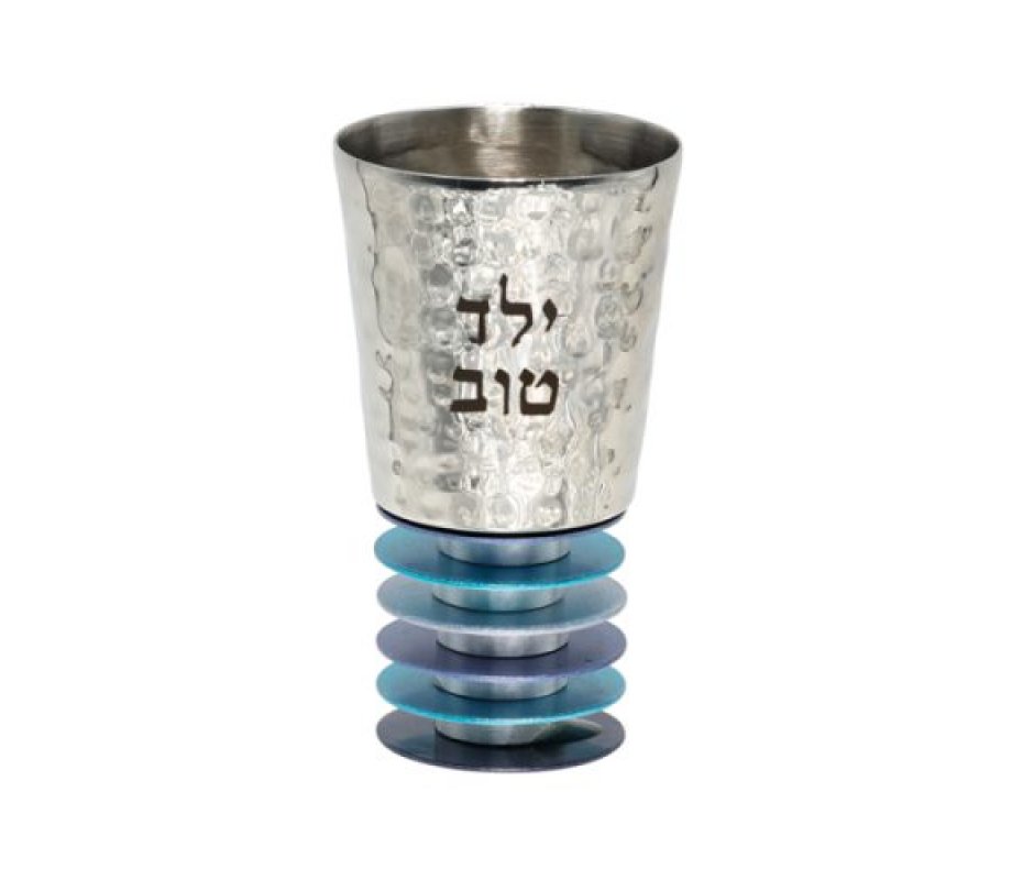 Yair Emanuel Child's Silver Kiddush Cup with Blue Discs - Yeled Tov (Good Boy)
