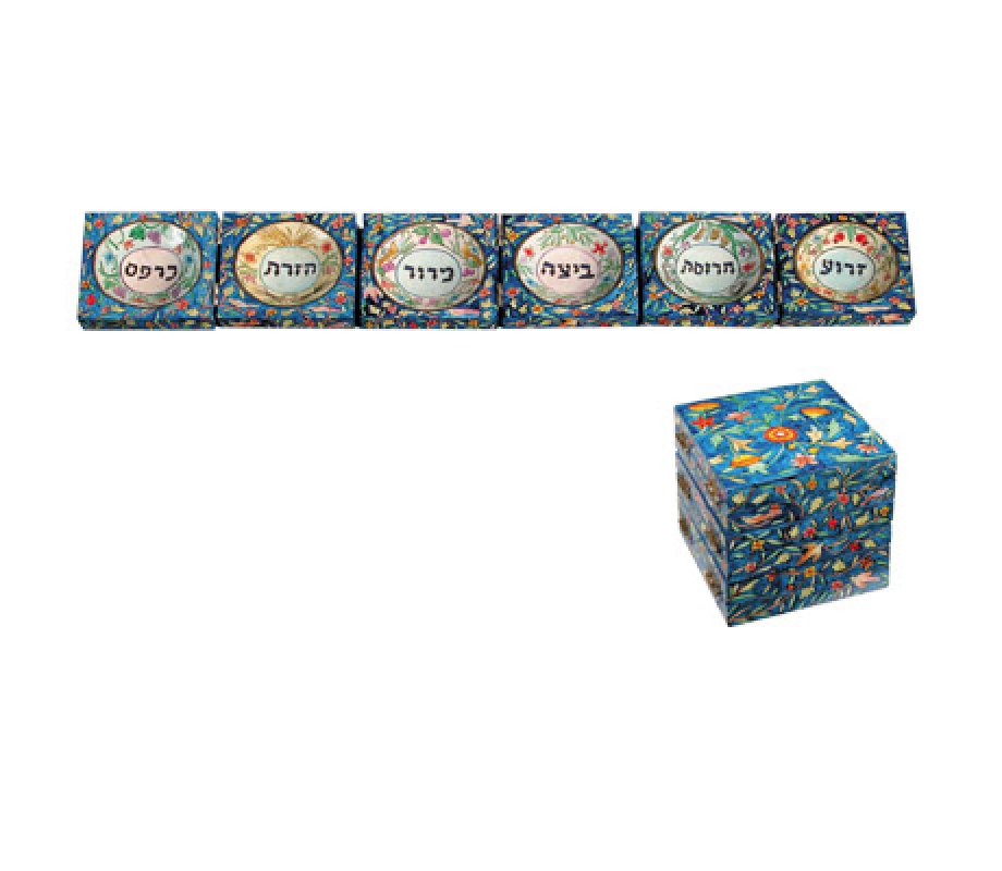 Yair Emanuel Compact Folding Seder Plate, Hand Painted Wood - Floral Design