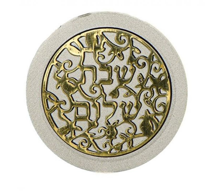 Yair Emanuel Compact Travelling Candlesticks, Cutout Pomegranates - Gold