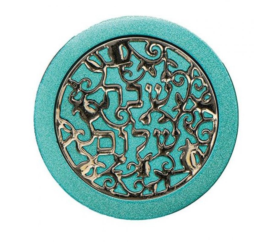 Yair Emanuel Compact Travelling Candlesticks, Cutout Pomegranates - Turquoise
