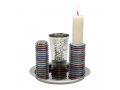 Yair Emanuel Contemporary 4-Piece Havdalah Set, Stacked Discs - Colored