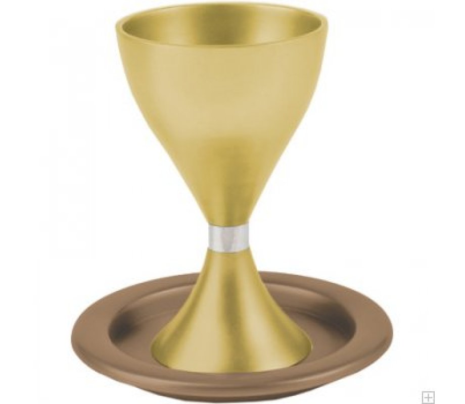 Yair Emanuel Contemporary Style Aluminum Kiddush Cup and Plate