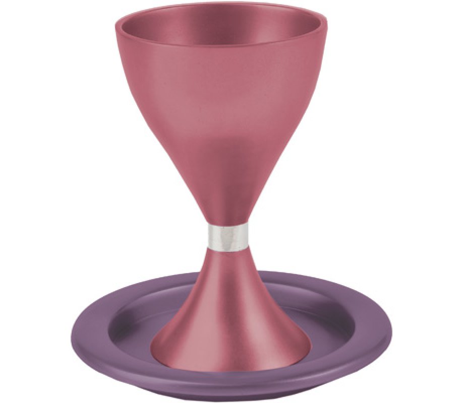 Yair Emanuel Contemporary Style Aluminum Kiddush Cup and Plate