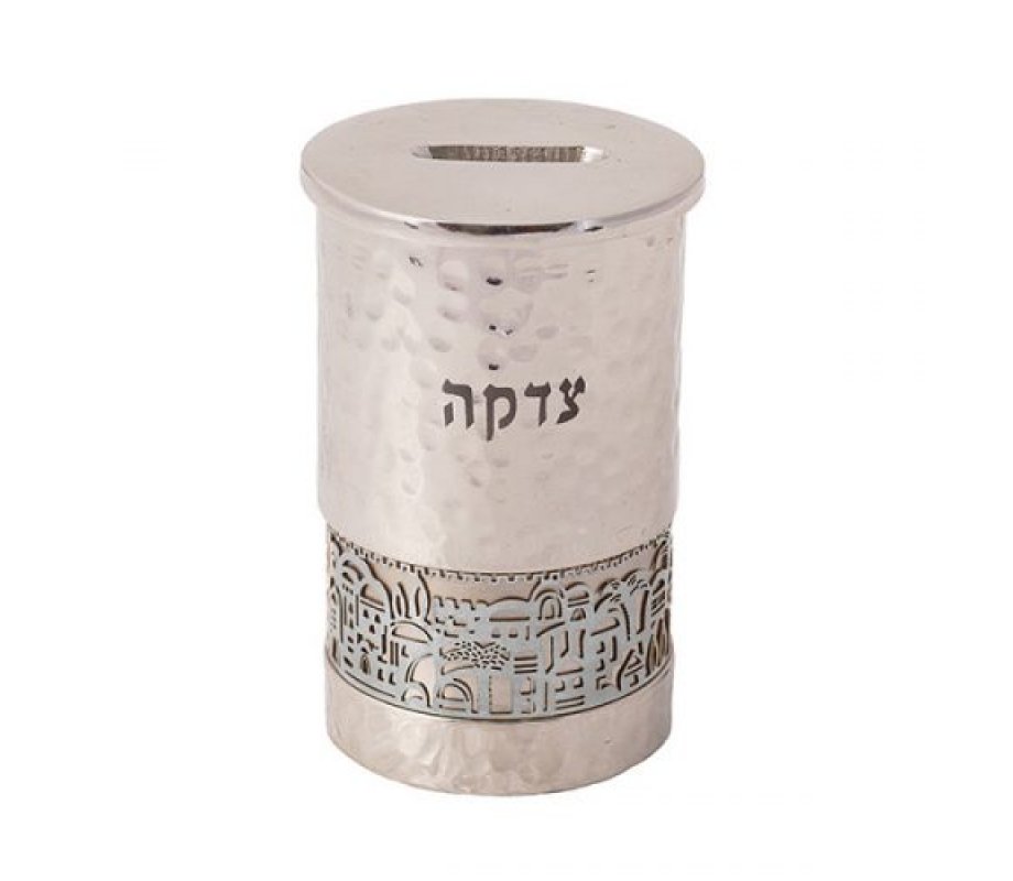 Yair Emanuel Cylinder Charity Tzedakah Box, Cutout Jerusalem Images - Hammered Silver