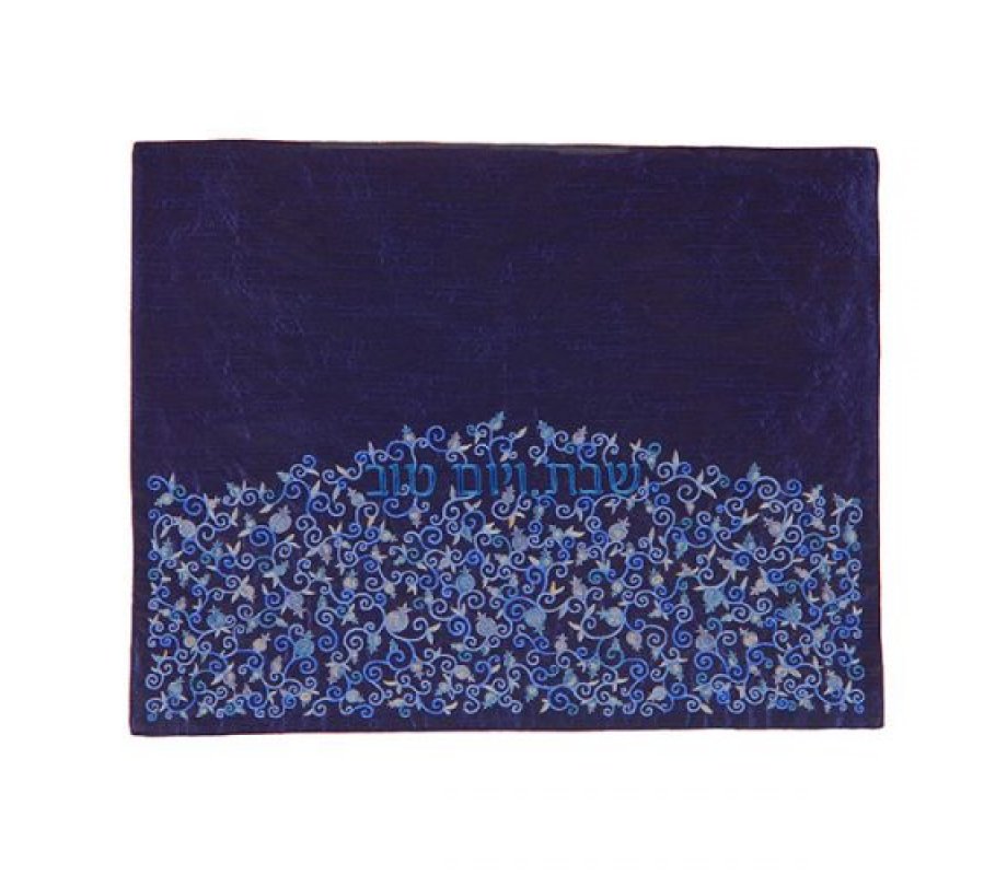 Yair Emanuel Embroidered Challah Cover, Blue Pomegranates on Blue