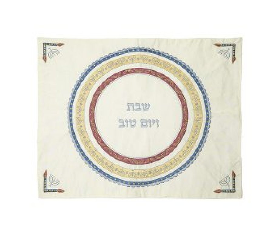 Yair Emanuel Embroidered Challah Cover, Circular Menorahs and Leaves - Colorful