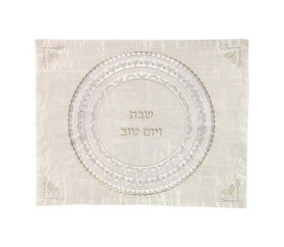 Yair Emanuel Embroidered Challah Cover, Circular Menorahs and Leaves – Silver