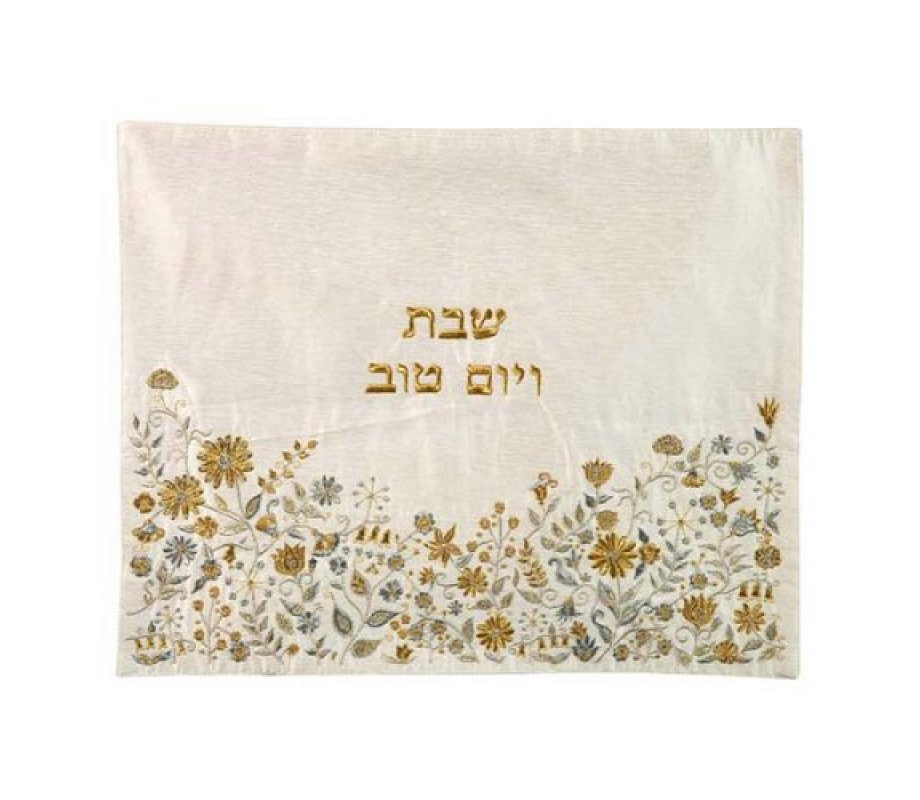 Yair Emanuel Embroidered Challah Cover, Cornflowers - Gold and Silver