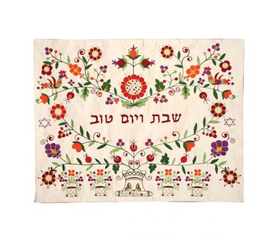 Yair Emanuel Embroidered Challah Cover, Flowers - Colorful