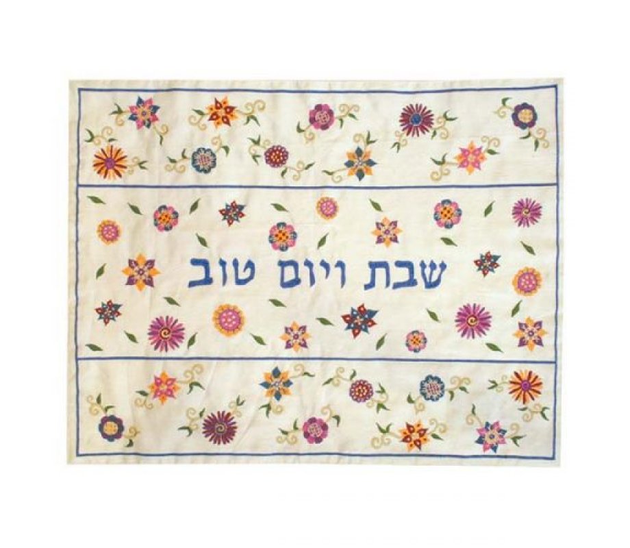Yair Emanuel Embroidered Challah Cover, Flowers - Colorful
