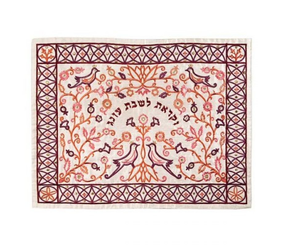 Yair Emanuel Embroidered Challah Cover, Forest Scene - Maroon