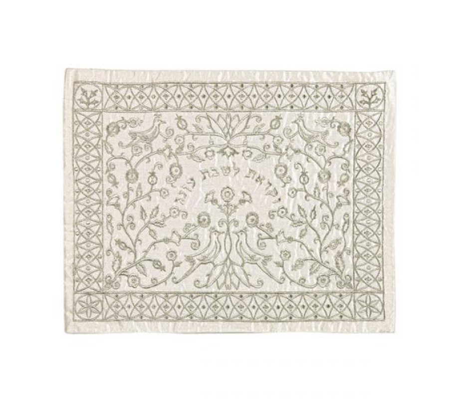Yair Emanuel Embroidered Challah Cover, Forest Scene - Silver