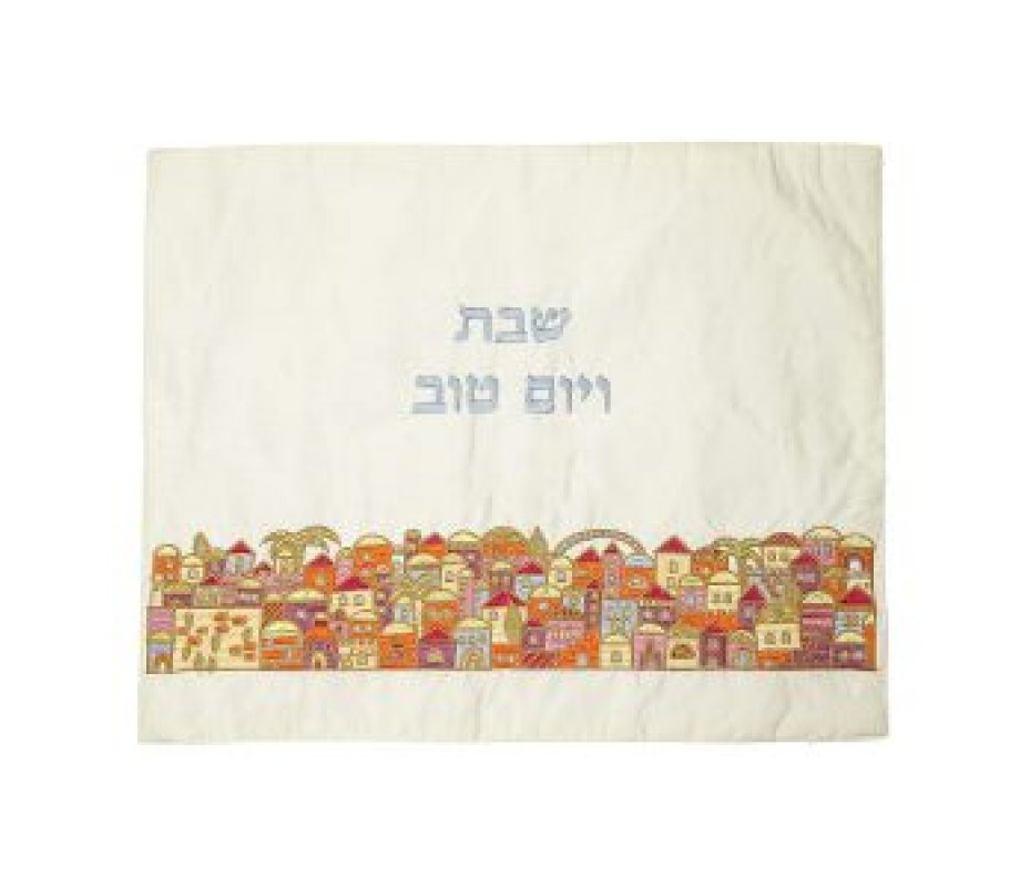 Yair Emanuel Embroidered Challah Cover, Jerusalem Images - Colorful