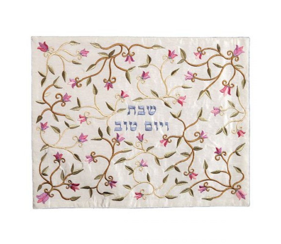 Yair Emanuel Embroidered Challah Cover, Pastel Flower