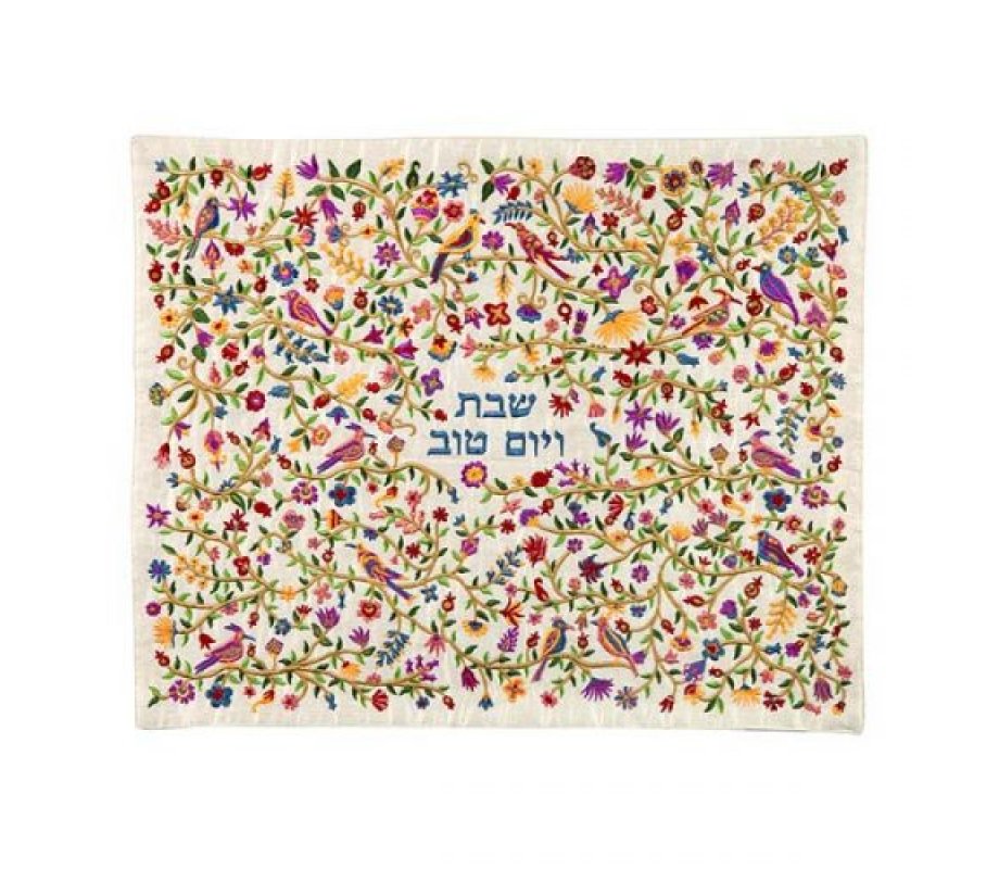 Yair Emanuel Embroidered Challah Cover, Pastoral Scene - Multicolor