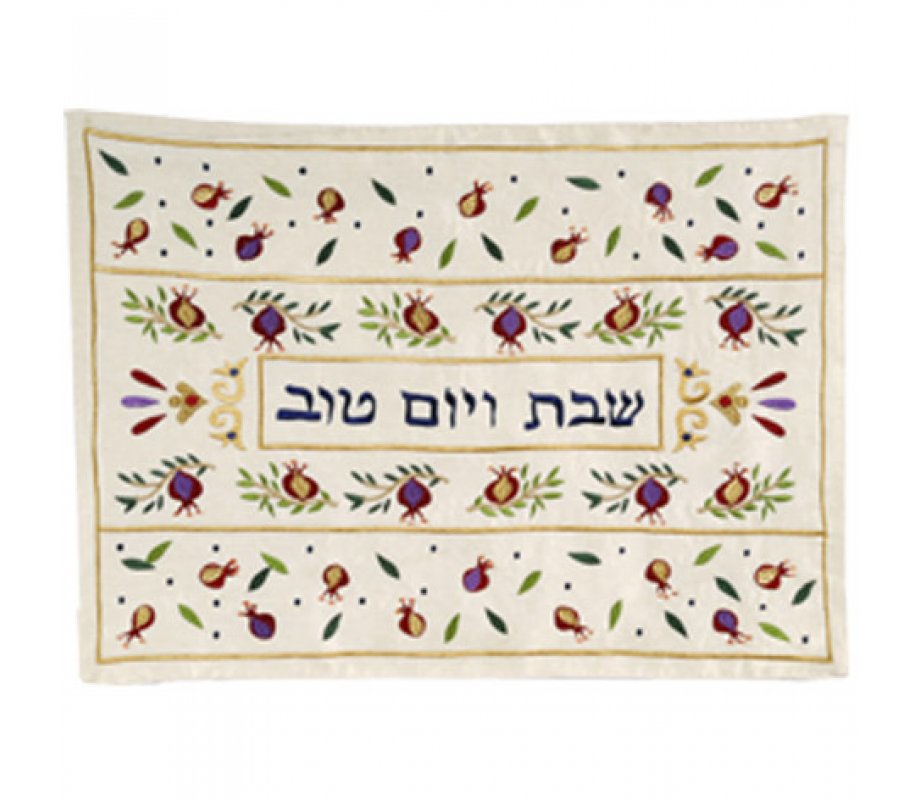 Yair Emanuel Embroidered Challah Cover, Pomegranates