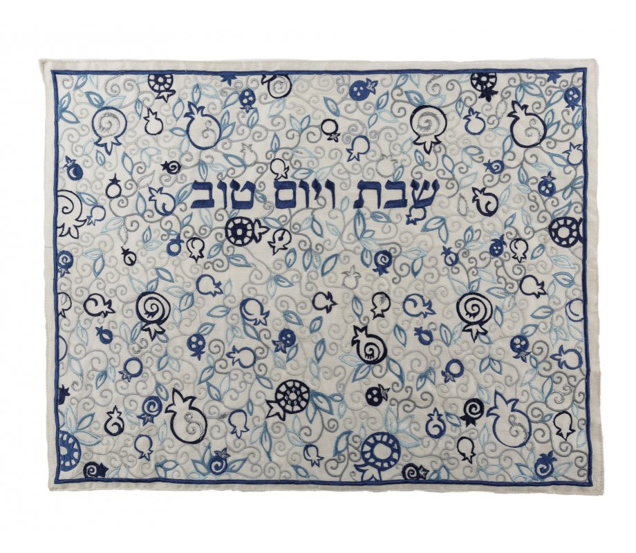 Yair Emanuel Embroidered Challah Cover, Pomegranates - Blue