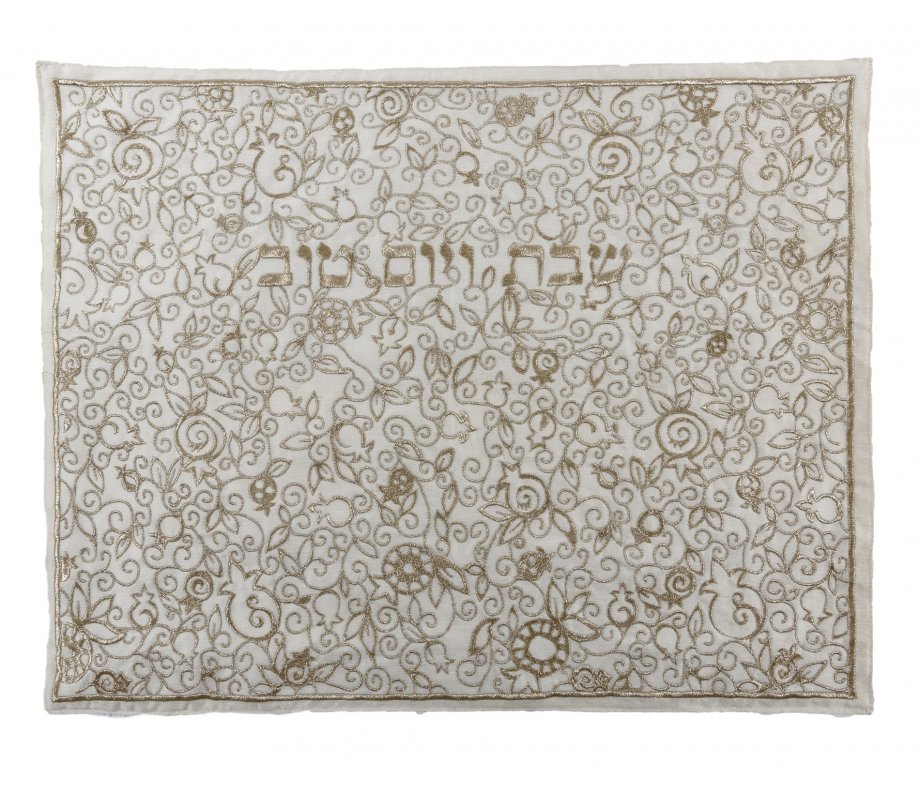 Yair Emanuel Embroidered Challah Cover, Pomegranates and Leaves - Gold