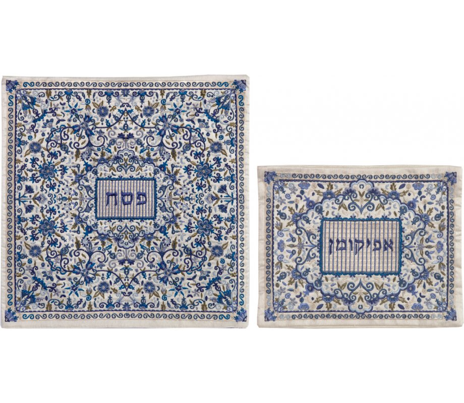 Yair Emanuel Embroidered Floral Matzah & Afikoman Cover, Sold Separately - Blue